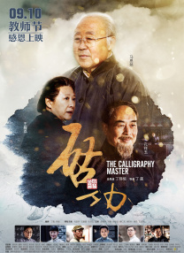 男女亲吻一边亲一边脱